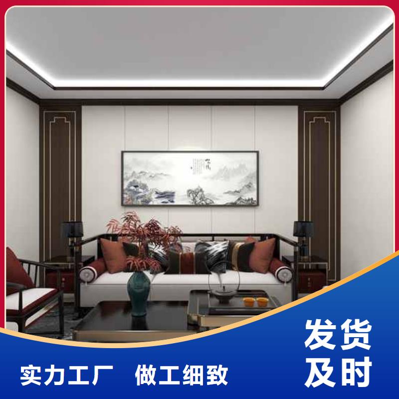 竹木纤维护墙板是什么材质多种规格任您选择