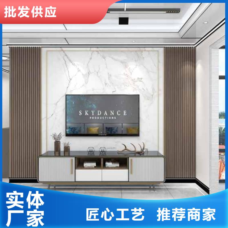竹木纤维集成墙板-竹炭共挤木饰面墙板质检严格