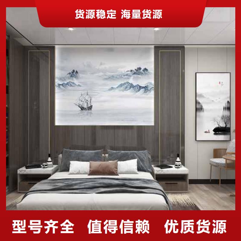 竹木纤维集成墙板厂家地址量大优惠