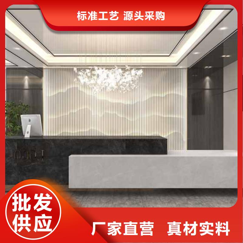 竹木纤维集成墙板装修到底好不好价格实惠