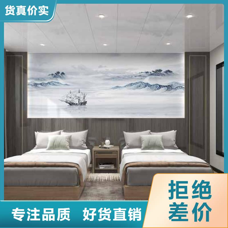家装护墙板还需要墙面处理吗?在线咨询