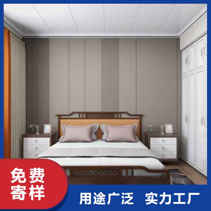 批发竹木纤维集成墙板