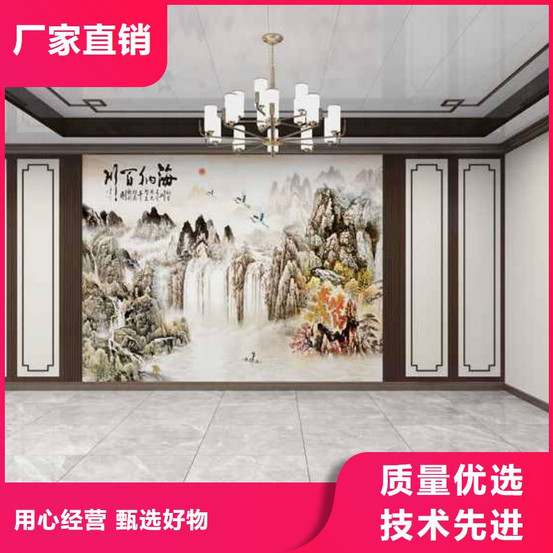 护墙板多少钱一平米批发价格