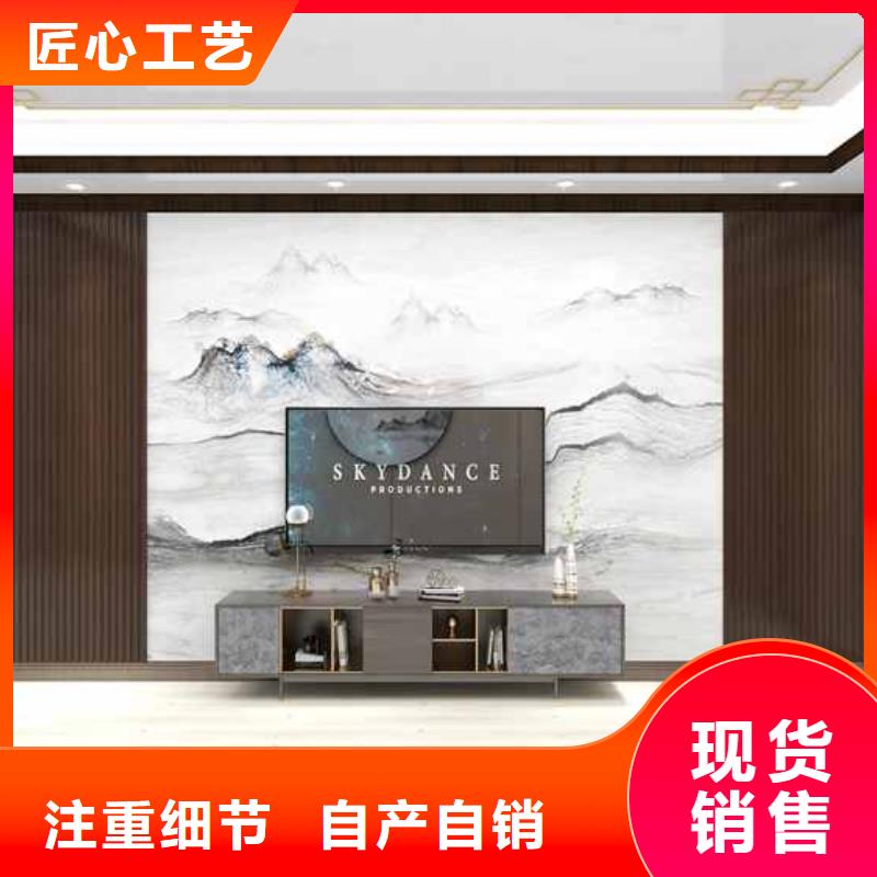 竹木纤维集成墙板怎么安装价格实在的厂家