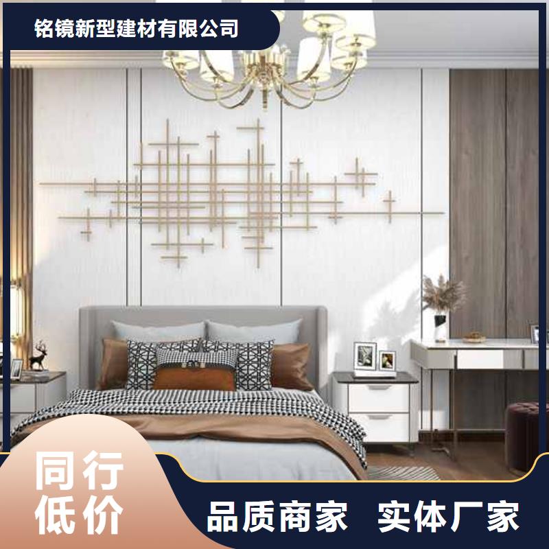 【竹木纤维集成墙板,背景墙专业品质】