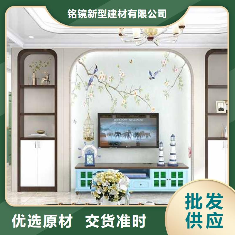竹木纤维集成墙板环保吗以诚为本欢迎咨询