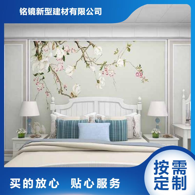 快装集成墙板好吗快装集成墙板好吗价格