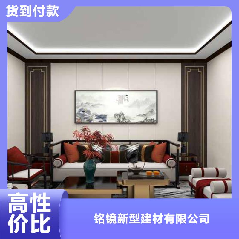 集成墙板好不好优缺点都有哪些厂家现货