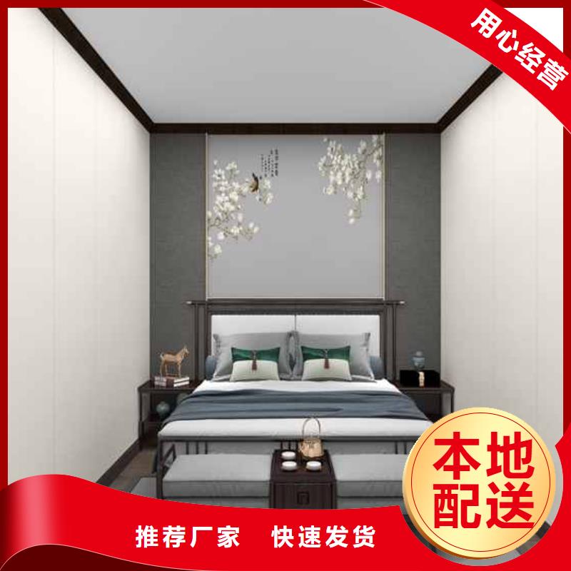 竹木纤维集成墙板十大品牌量大价优