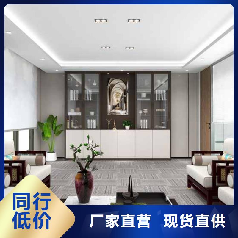 工装集成墙板全屋整装现货报价