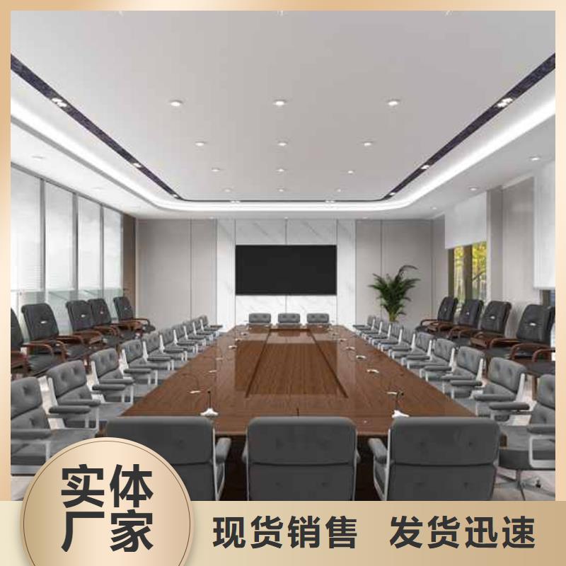 质量好的护墙板品牌十大排名实体厂家