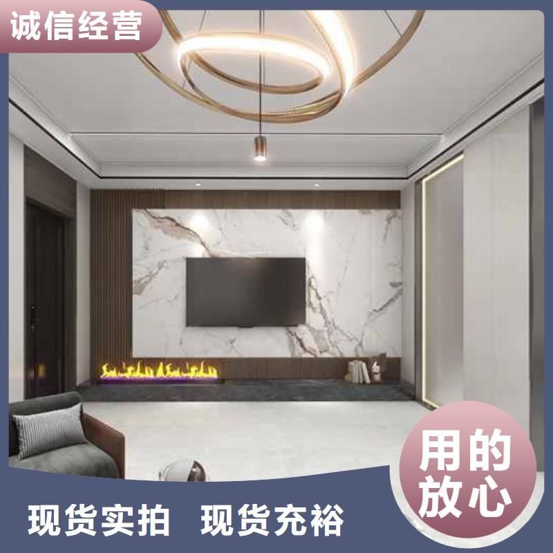 价格低的木饰面是什么材料本地厂家