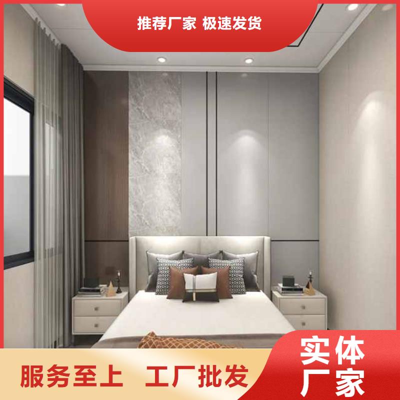 竹炭大板是什么成分组成产品详细介绍