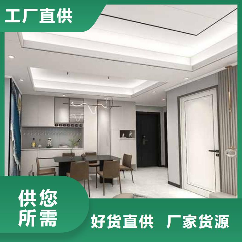 2025专注品质##木饰面装修效果图##质量保证