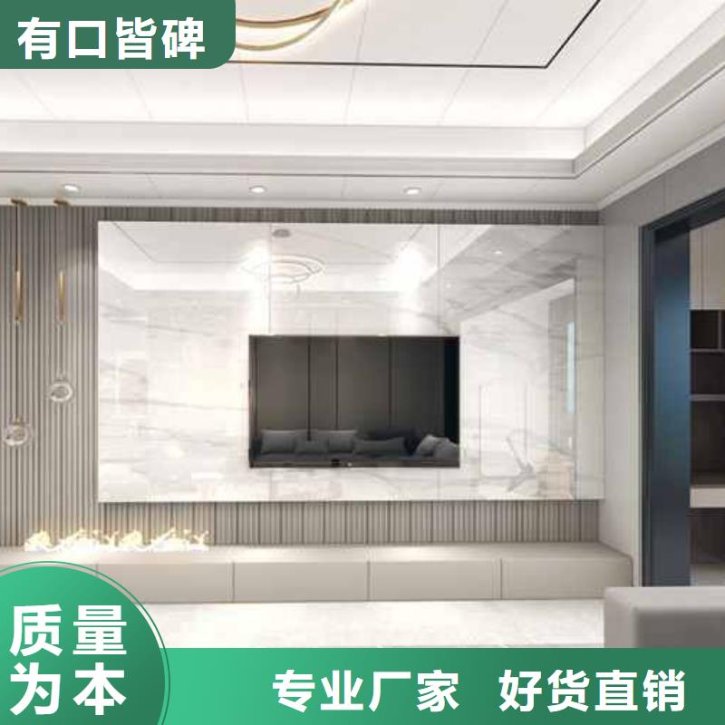 碳晶板装修多少钱一平方合作共赢