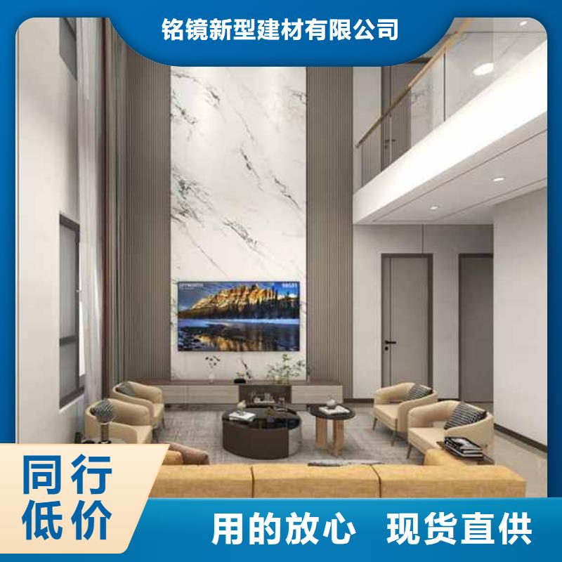 木饰面墙板优缺点中心