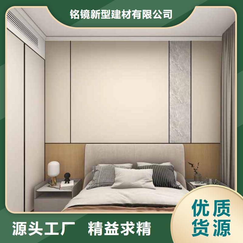 家装木饰面板装修效果图实力雄厚