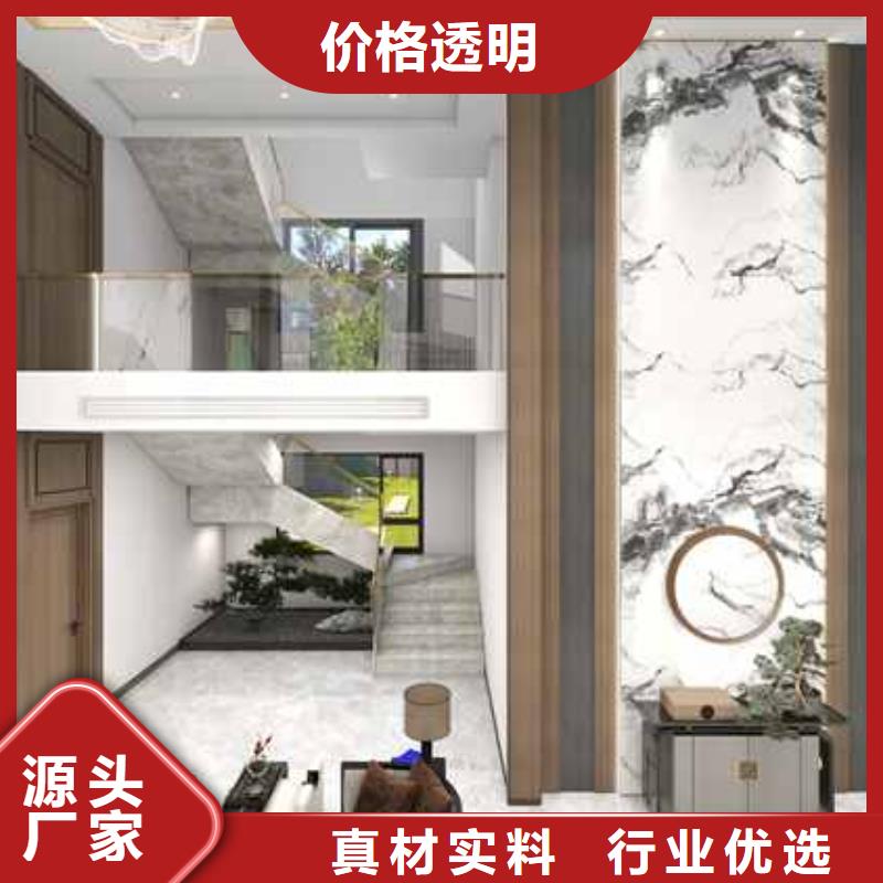 木饰面环保吗?厂家-可按需定制