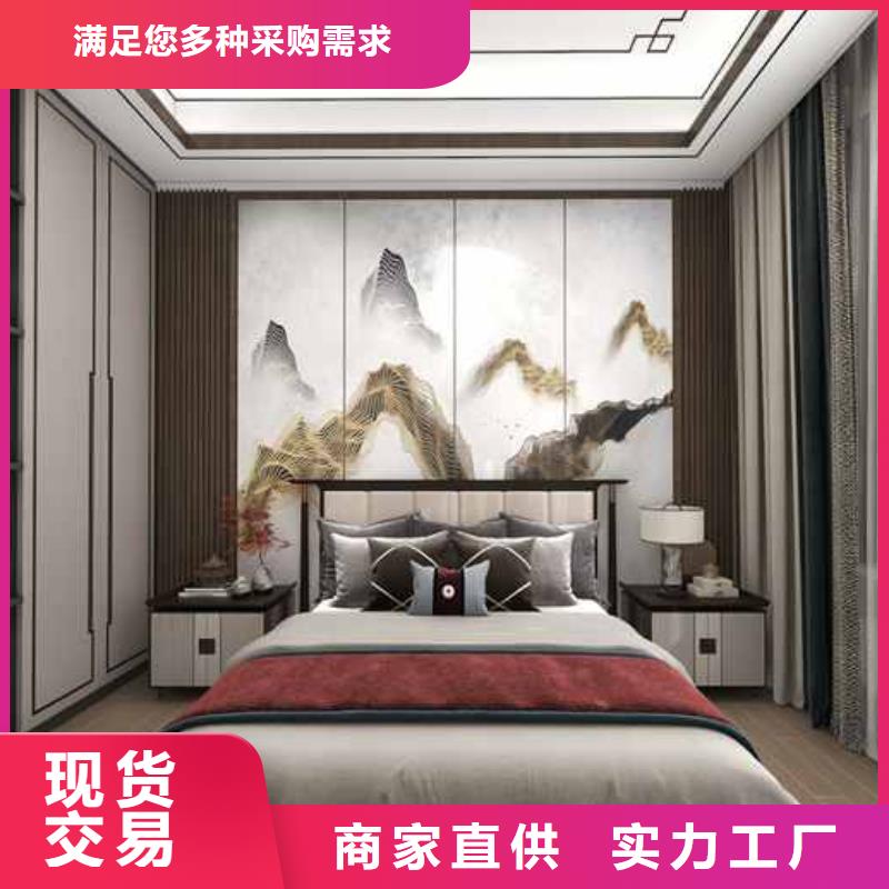 竹炭大板安装视频品质上乘
