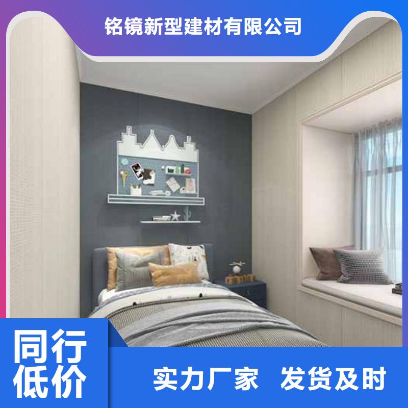 竹炭纤维板和木饰面的优缺点-竹炭纤维板和木饰面的优缺点实力厂家