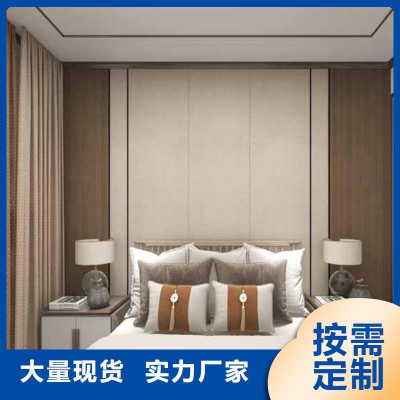 碳晶板是什么材质质量保证