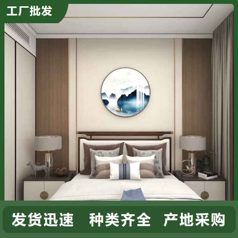 碳晶板的优缺点价格公道