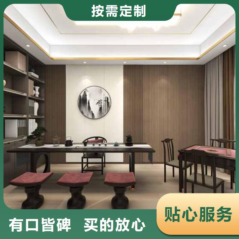 竹炭大板是什么成分组成生产直销