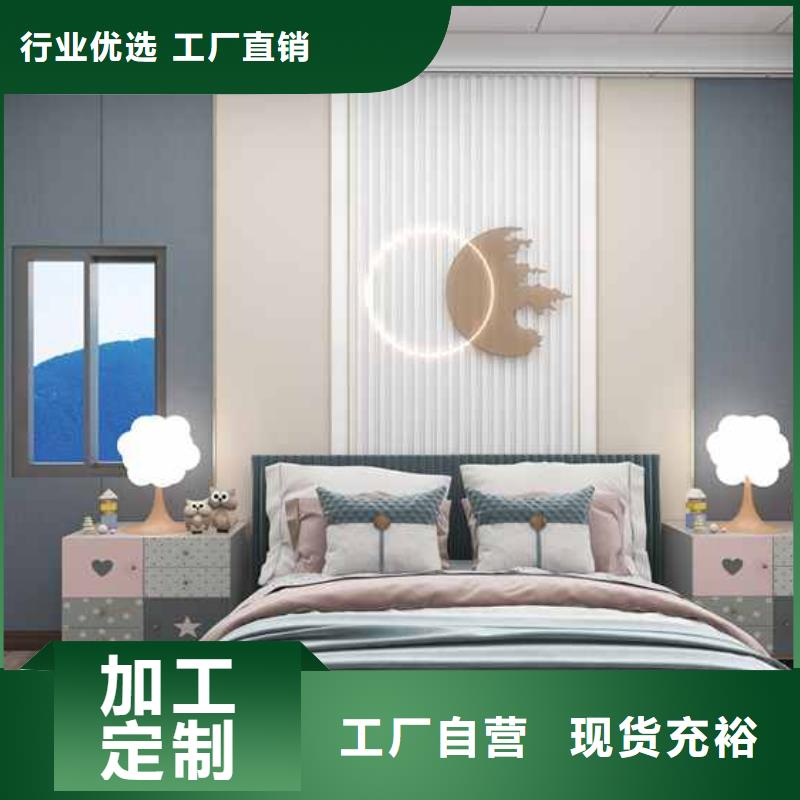 工装木饰面之间的黑缝是什么特殊规格可定做