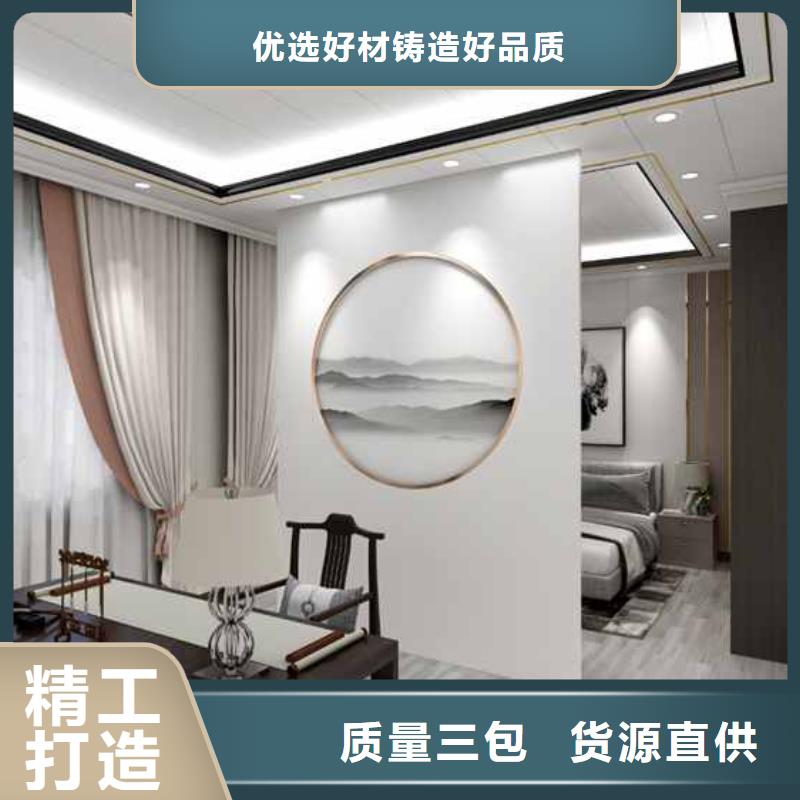 木饰面装修效果图厂家