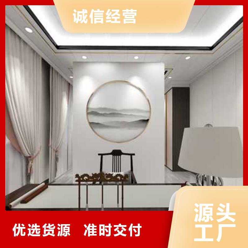 竹炭大板为什么要开槽品质与价格同行