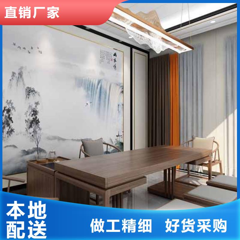 碳晶板全屋装修的利和弊厂家口碑好