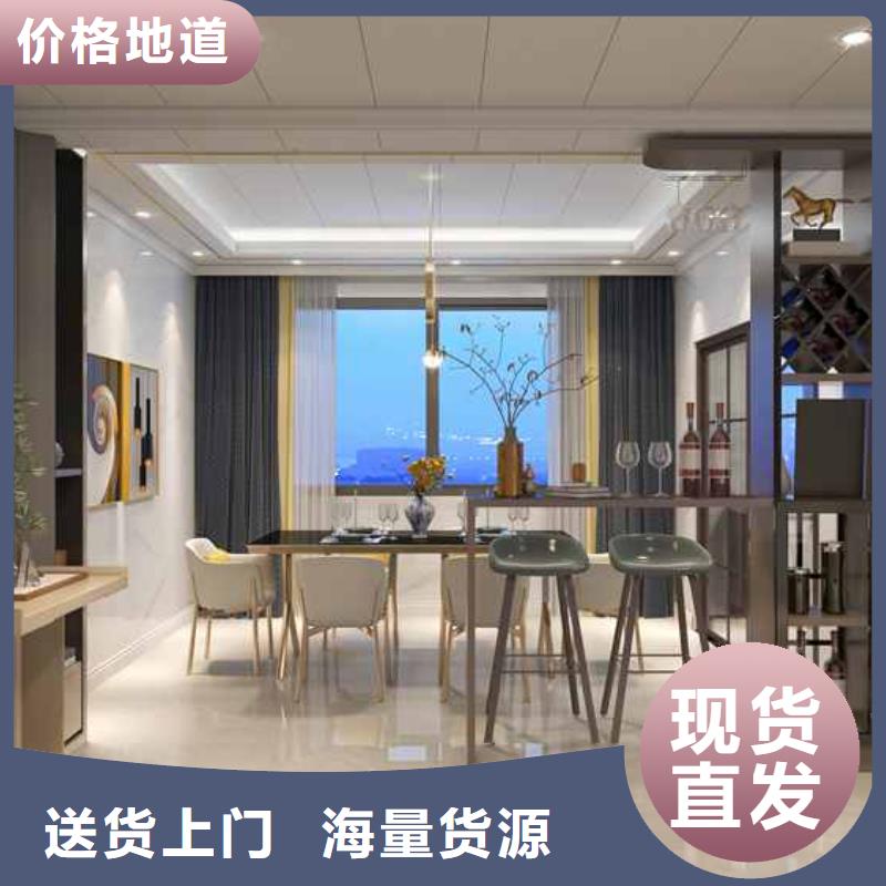 工装木饰面测量方法有哪些种类齐全