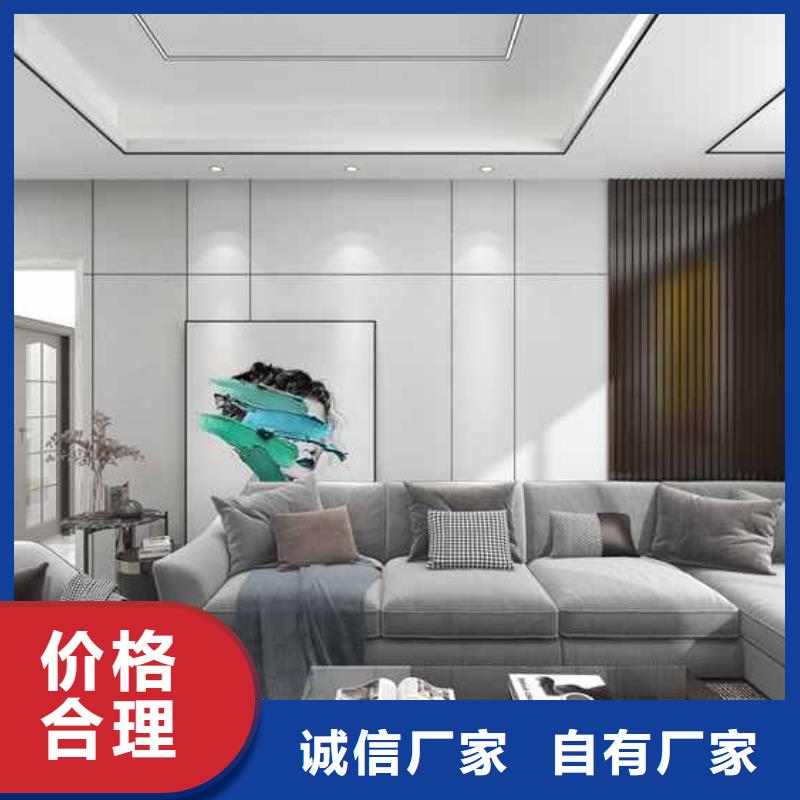 木饰面厂家公司地址