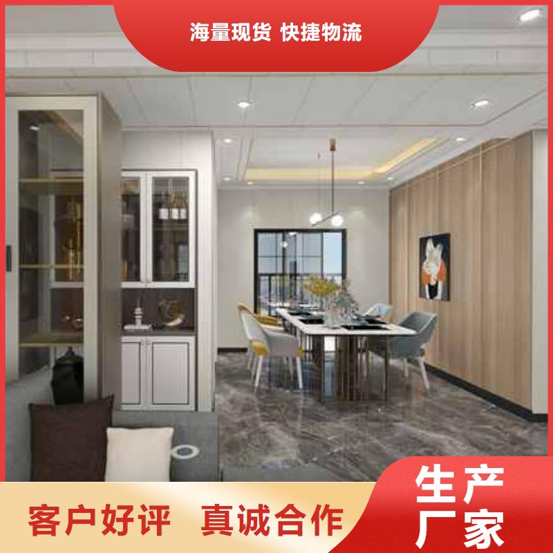 木饰面墙板一般多少钱一平方厂家-售后服务好
