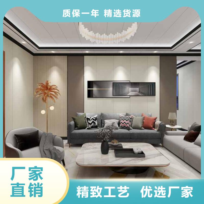 碳晶板的优缺点常用指南
