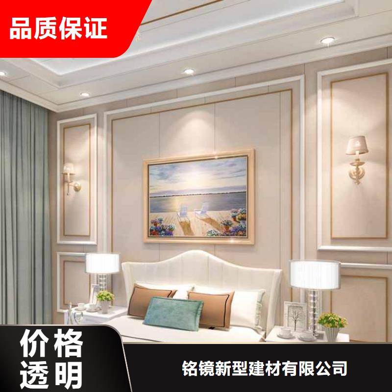 工装木饰面背景墙效果图发货快