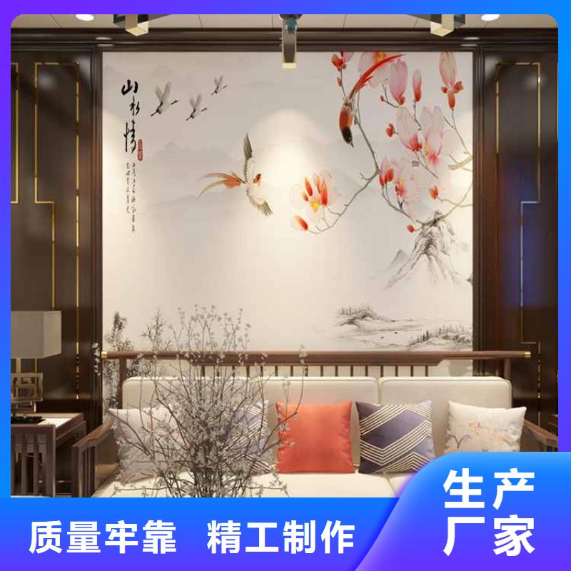 家装木饰面用什么板材采购价格