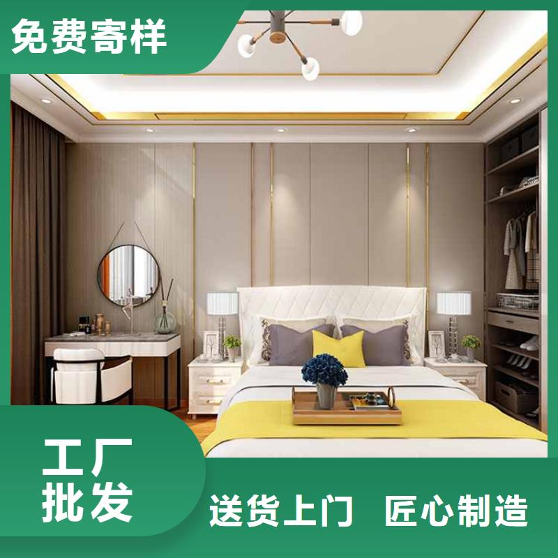 木饰面板多少钱一张品质保障