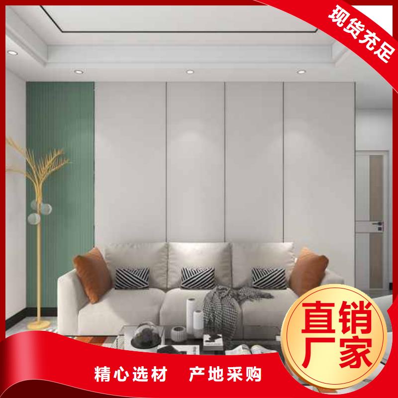 口碑好的碳晶板材多少钱一平方厂家