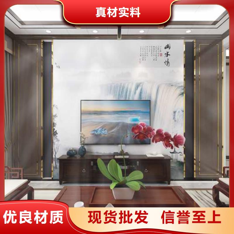 家装木饰面板欢迎咨询