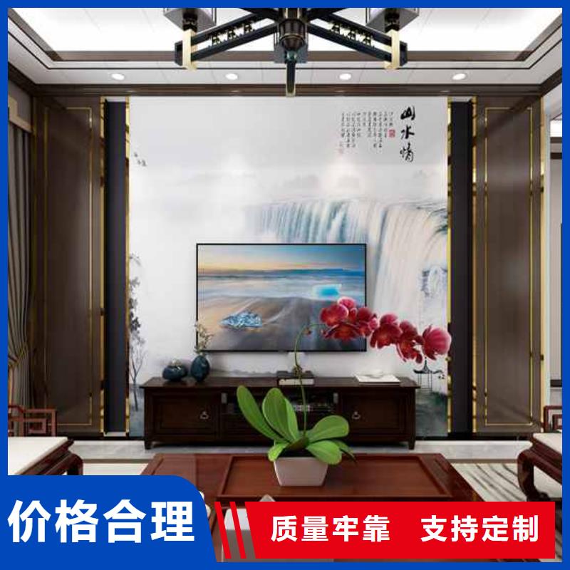 竹木纤维木饰面板环保吗-实力厂家