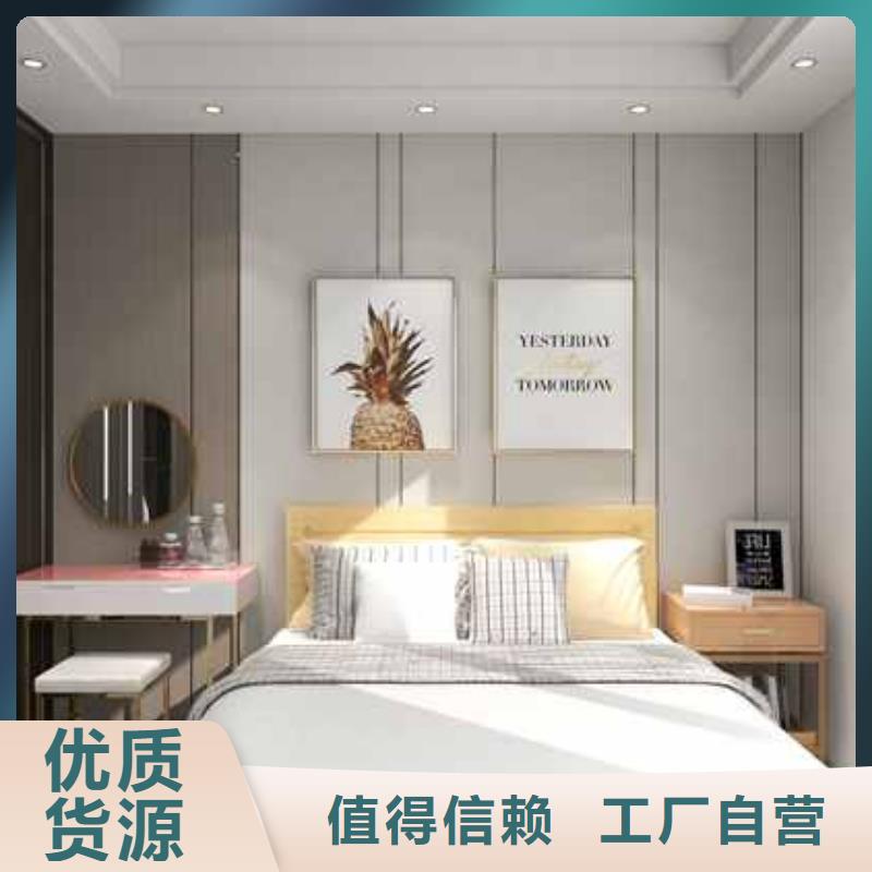 重信誉工装木饰面的价格供货厂家