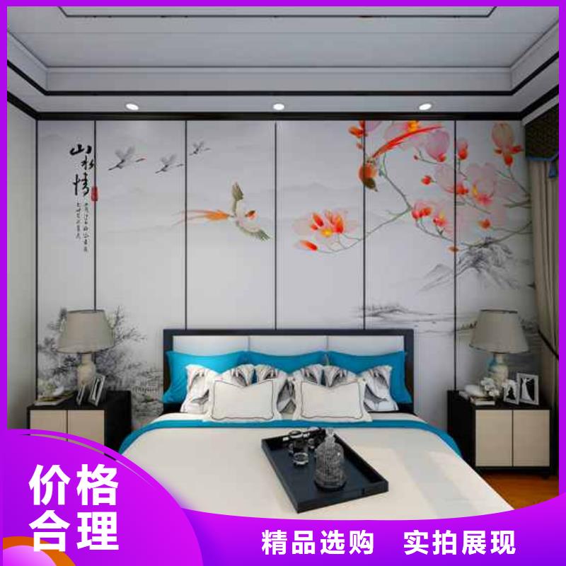 选择正规竹炭大板使用寿命厂家