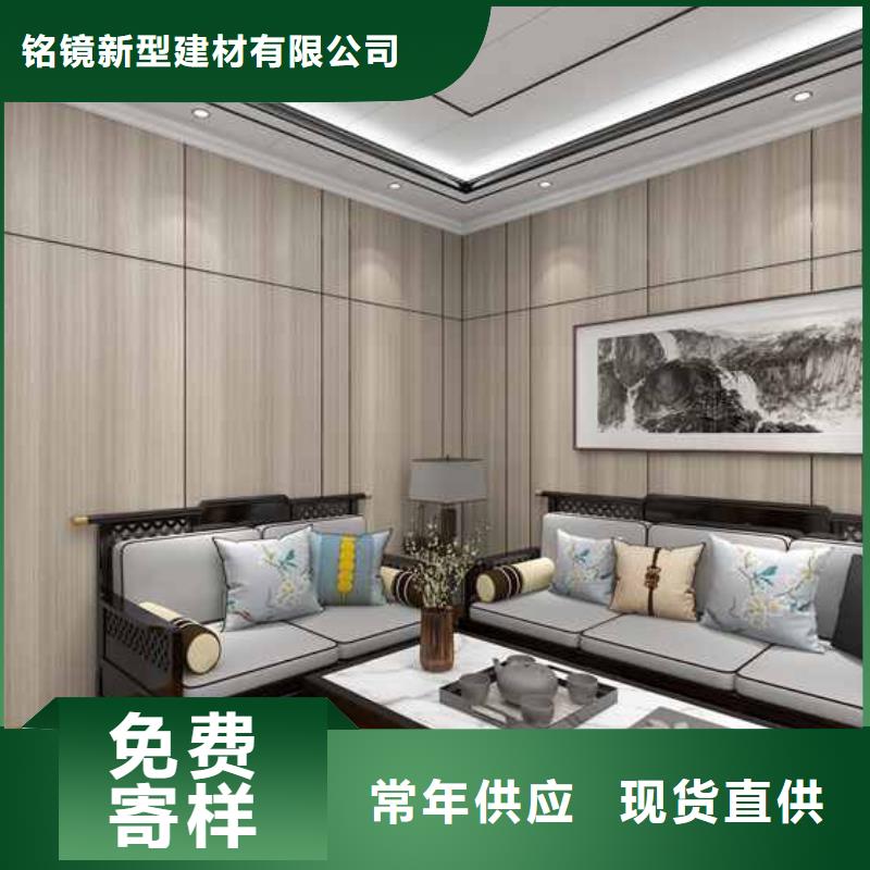优选：竹炭纤维板和木饰面哪个好公司