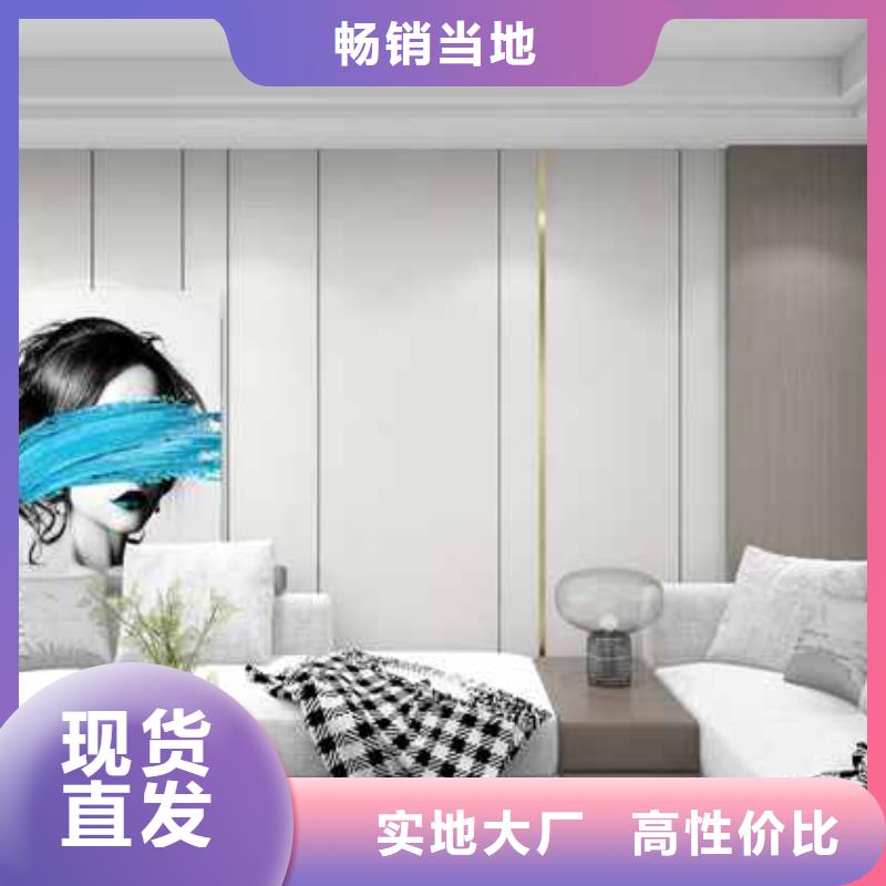 工装木饰面多少钱一平方现货直销