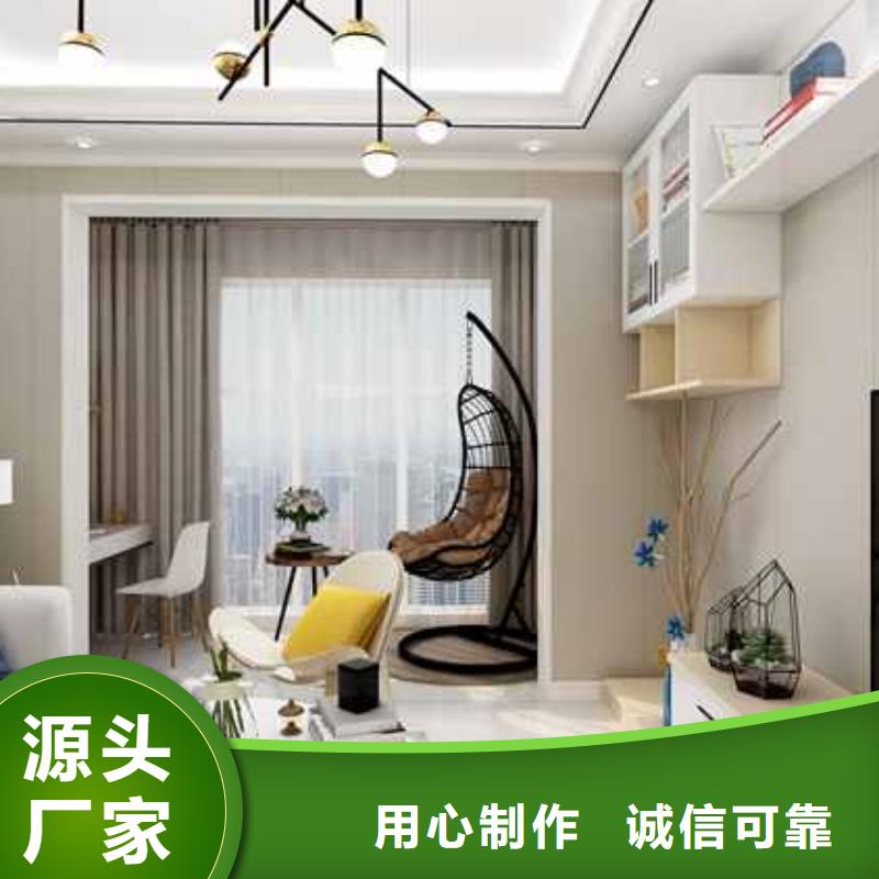 优选：木饰面大板墙面效果图