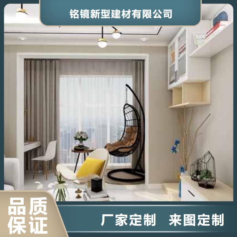 工装木饰面背景墙效果图货真价实