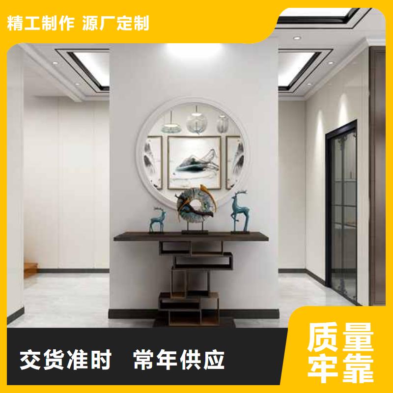 木饰面全屋整装无中间商