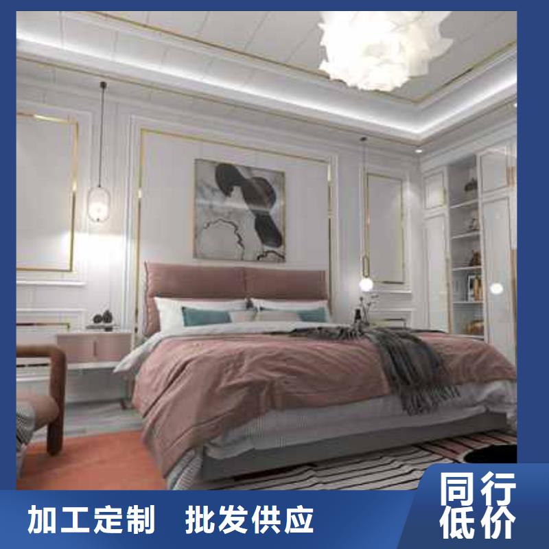 木饰面大板安装视频实力工厂