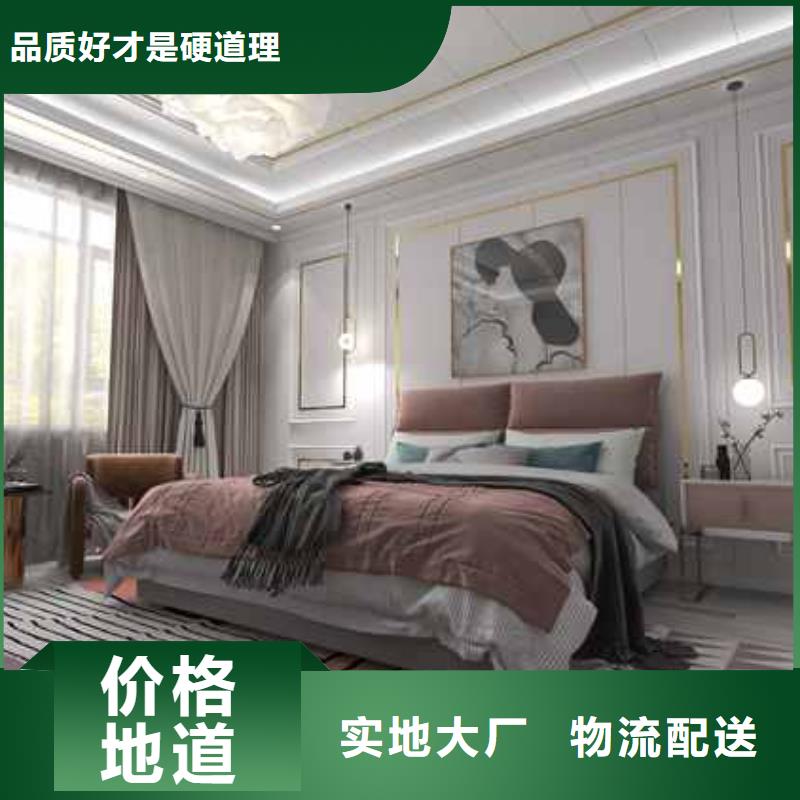 竹炭木饰面板优缺点包你满意